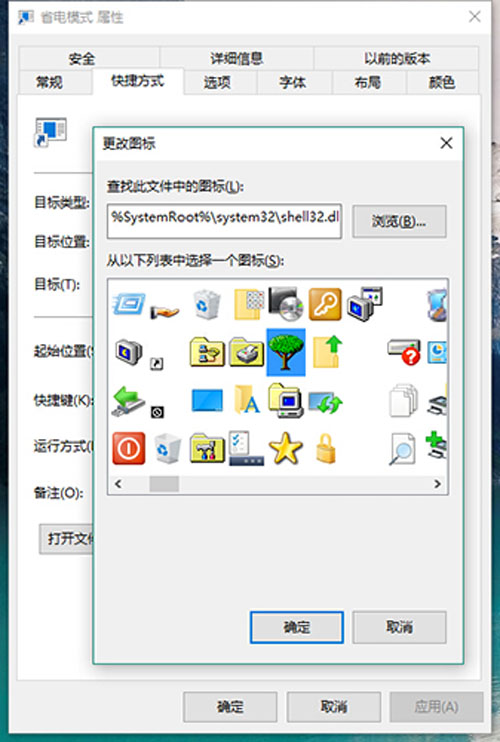 be76e778b9784d127f05d639eeba48e7.png