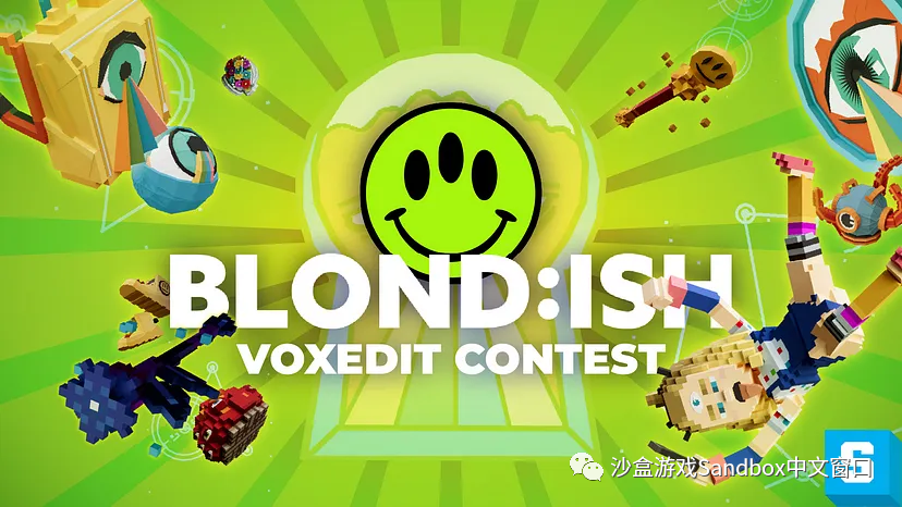 BLOND:ISH VoxEdit 创作大赛来啦！