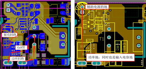 英诺赛科PCB layout 设计案列分享1----高压单管