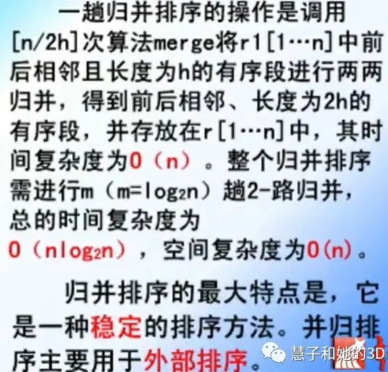 be7e91be4caf322ad8300b712af0d4cd.png