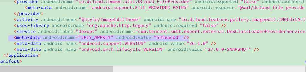复盘首届盘古石杯全国电子数据取证大赛晋级赛write up