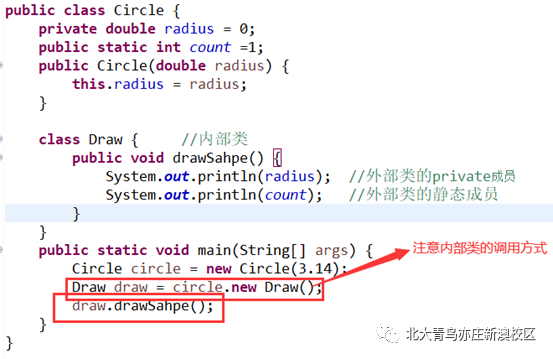 be7f69112a2a4c21ca22cd19f1a5ac81.png