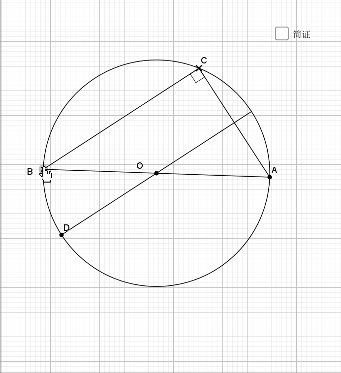 圆形三等分的方法图图片