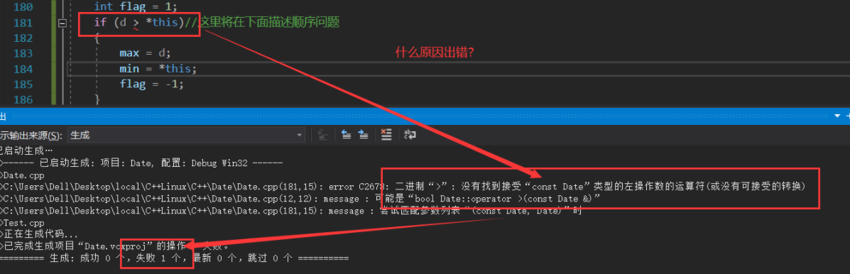 image-20221013150645085
