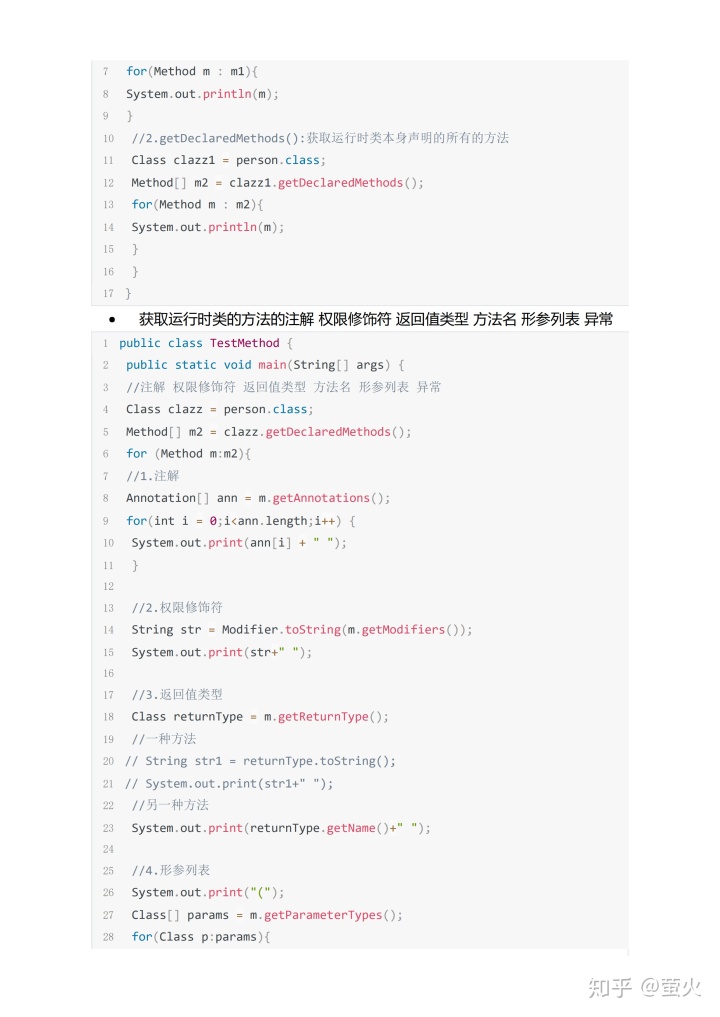 be900eb0c903f051acff200e189147af.png