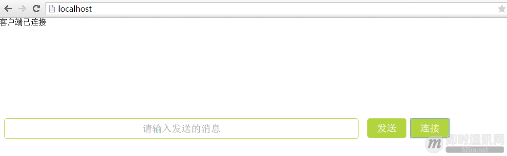 WebSocket详解（一）：初步认识WebSocket技术_x1.png