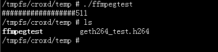 ffmpeg rtsp python