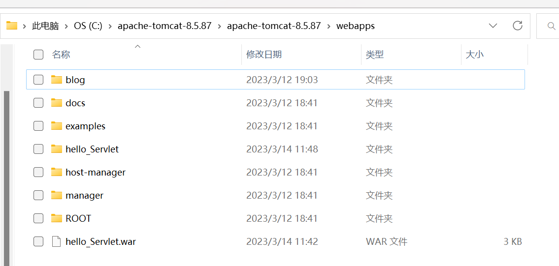 Tomcat+Servlet
