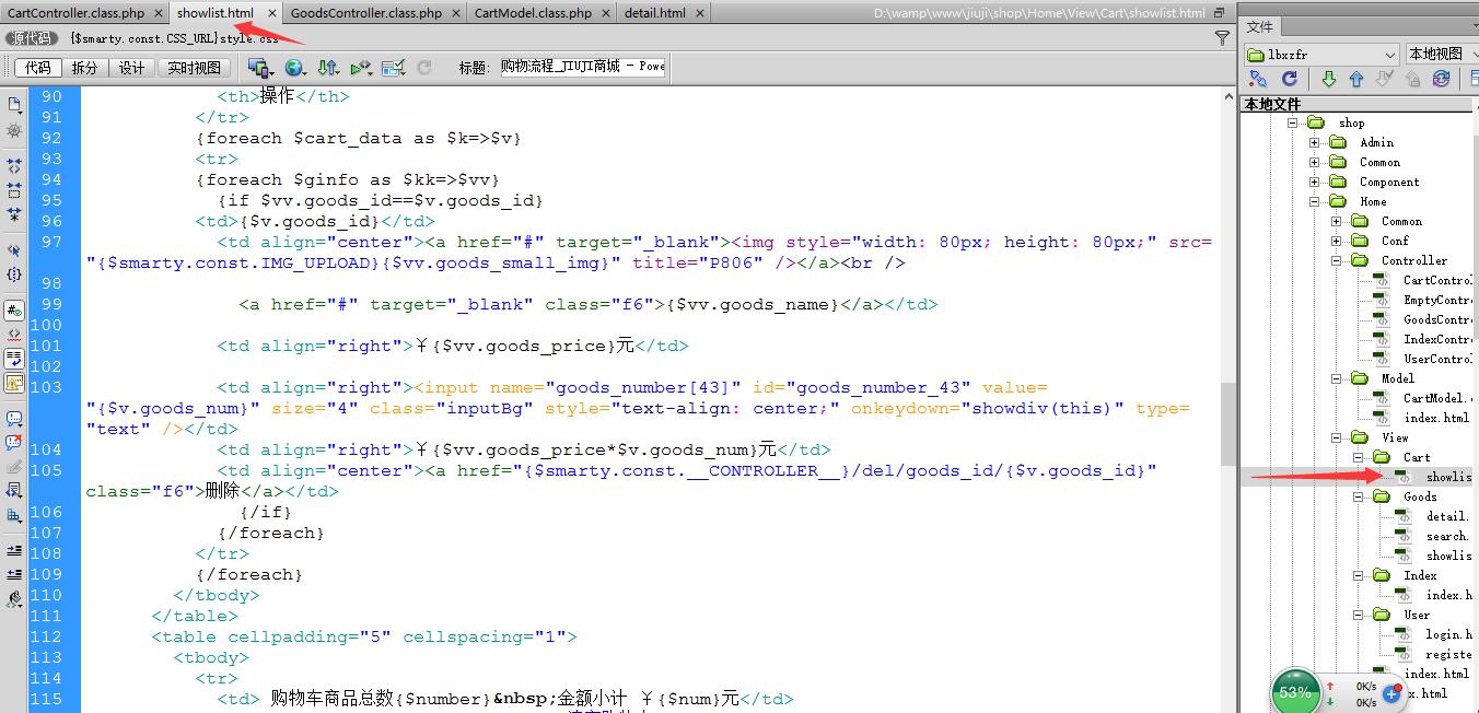 be9cea99fc2c240c178b200089594c46.png