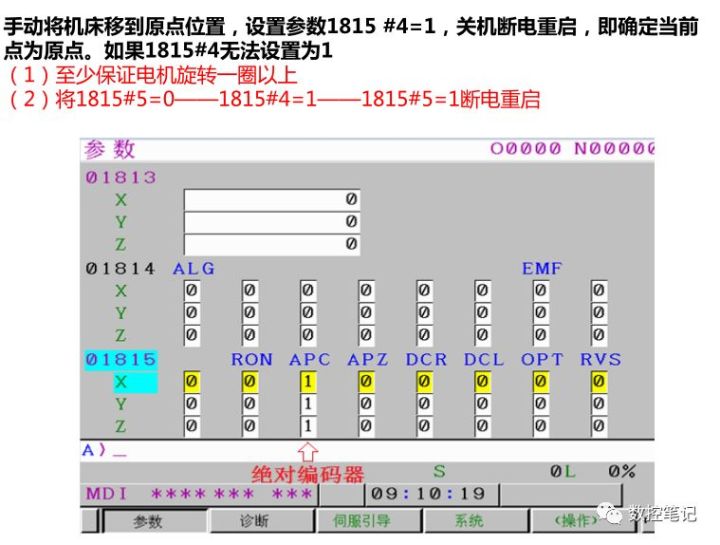 be9e7687c0a20f50a858e4021da77711.png