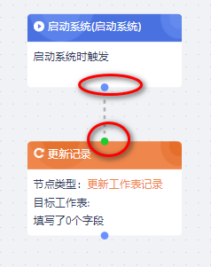 bea1224b000b16e24b18f8cb7f0b36d3.png