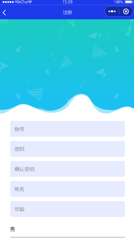 微信小程序怎么卖商品_微信卖货小程序怎么做_微信卖东西小程序怎么做