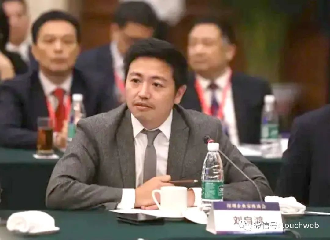 柔宇科技否认进入破产程序曾营收2亿却要募资144亿