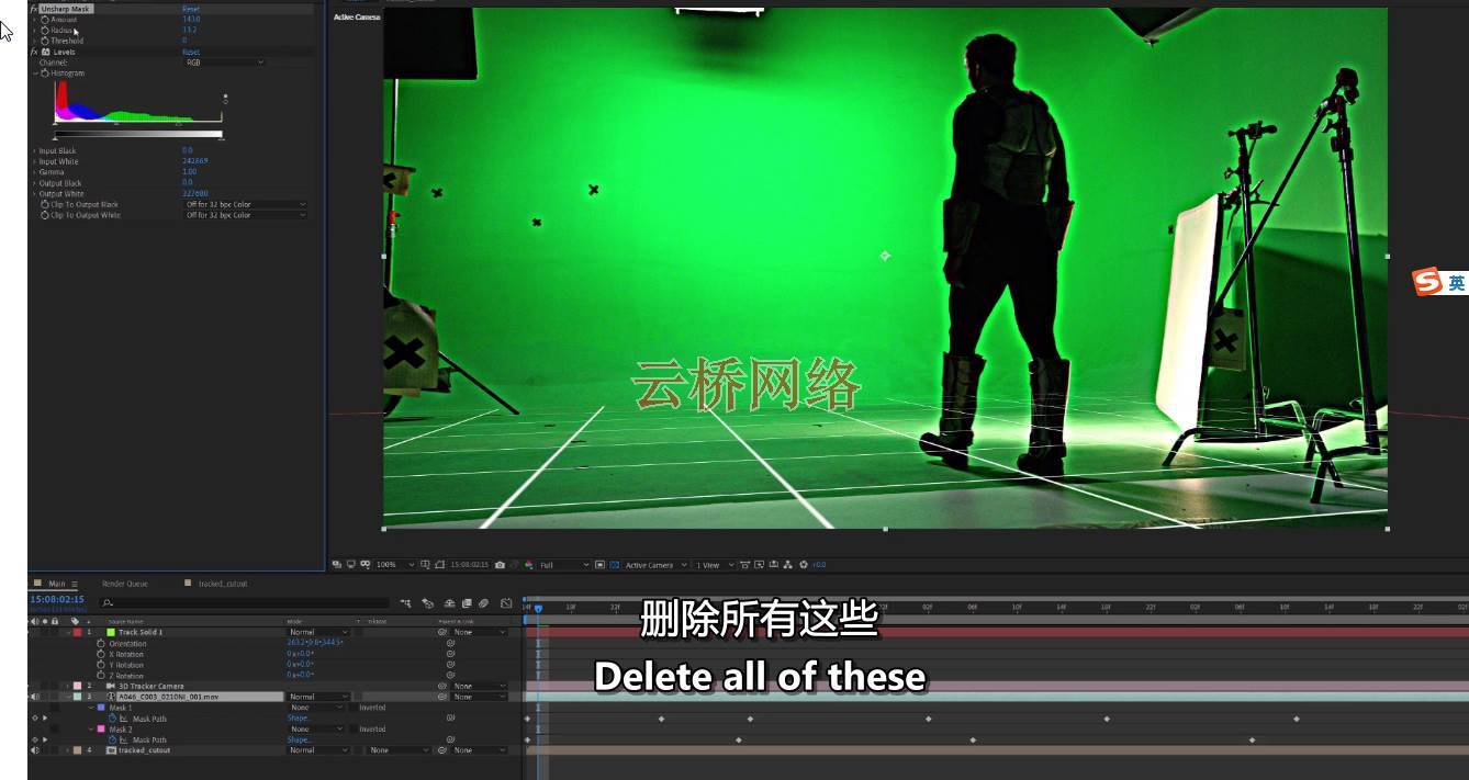 VFX特效制作速成学习教程 VFX Central – VFX Crash Course 3D-Coat-第8张