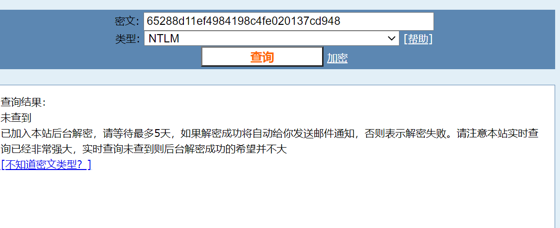 image-20220128153235988