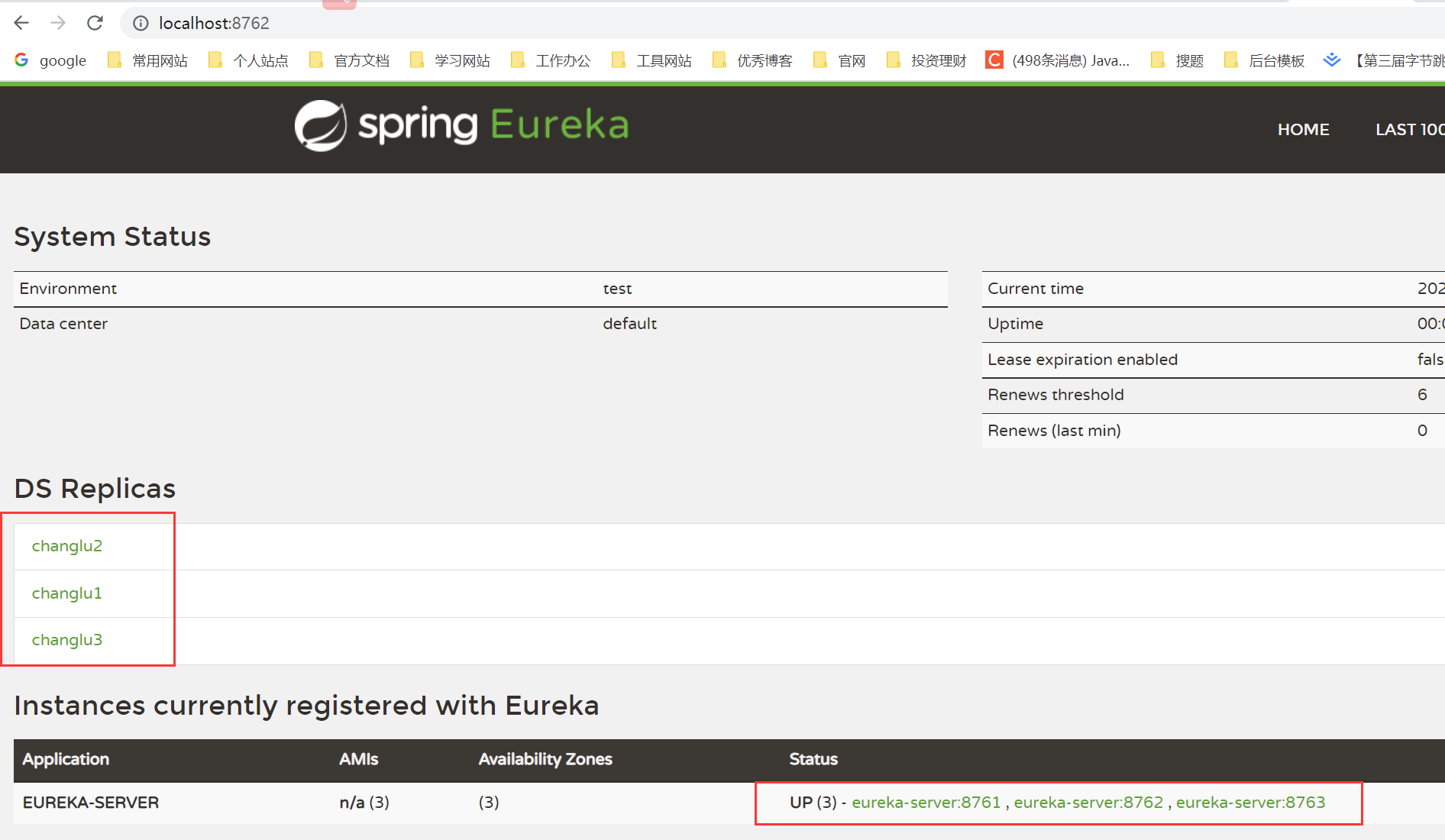 image-20220703210048176