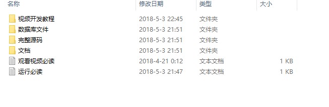 beae32fb2f20b5b693d5430de9fdf7f0.gif