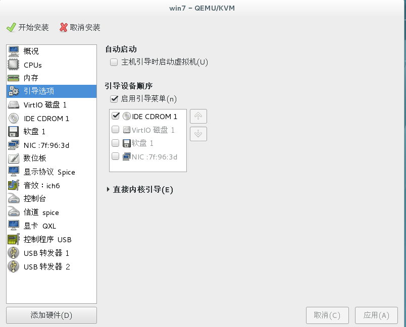 image-20220425152432583