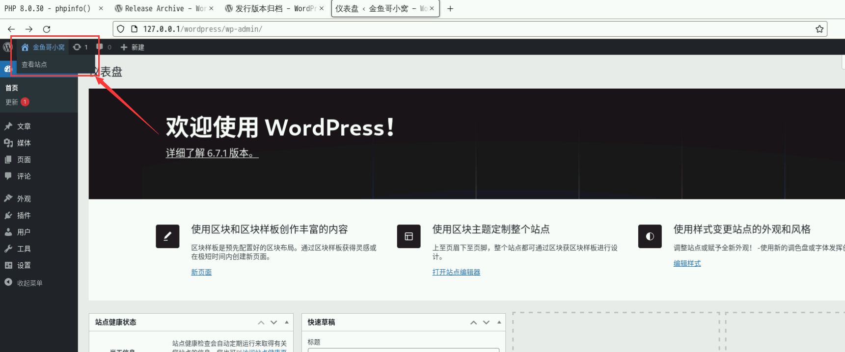 image-20241124195707625.png