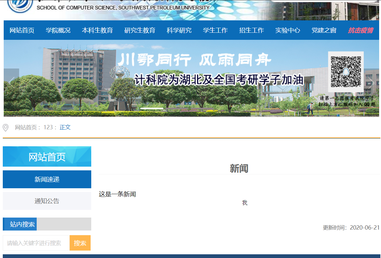 beb94c20eaab8aadfe2dc565c428a50e.png