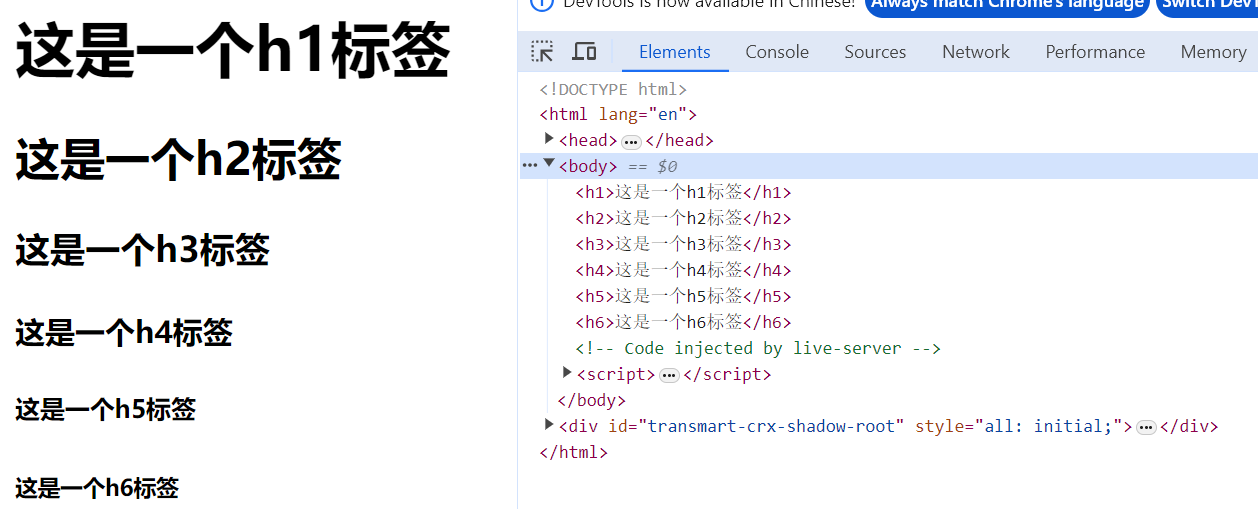 【web世界探险家】HTML5 探索与实践,image-20240319183035652,词库加载错误:未能找到文件“C:\Users\Administrator\Desktop\火车头9.8破解版\Configuration\Dict_Stopwords.txt”。,服务,服务器,没有,第7张