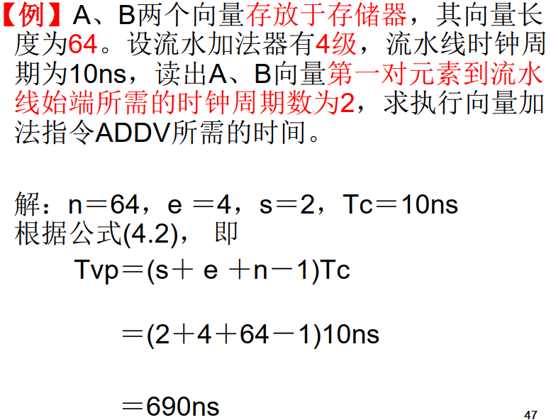 image-20210613193438735