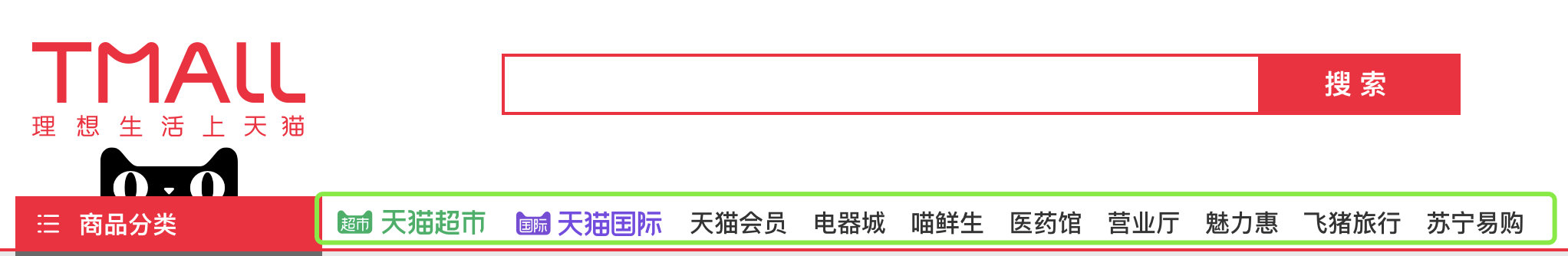 「JWT」，你必须了解的认证登录方案