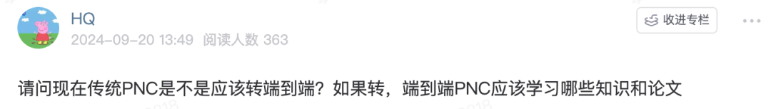bebb2e759d7fa9de70b84fd5faa59f3a.png