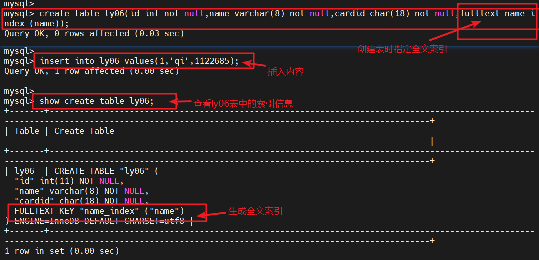 image-20240321164315775