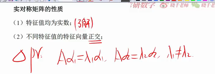 image-20230217090422448