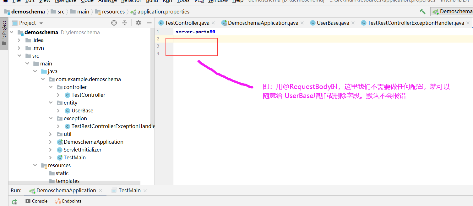 Jackson jsonToBean 忽略 Bean中不存在属性的匹配。objectMapper FAIL_ON_UNKNOWN_PROPERTIES_使用场景_14