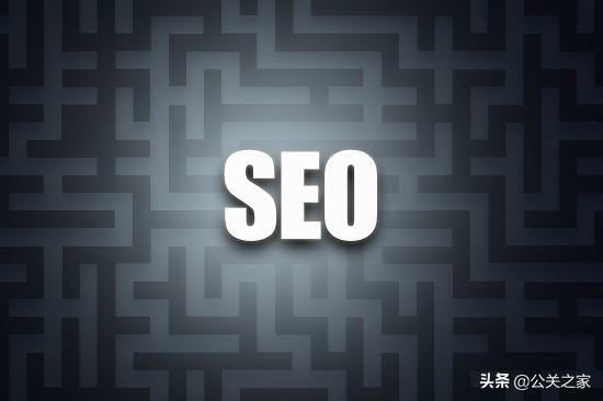 百度关键词抓取工具_SEO：想提升关键词排名？你还缺一份seo优化大全