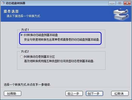 bec1c148ac690e51736da8473aca37e6.png