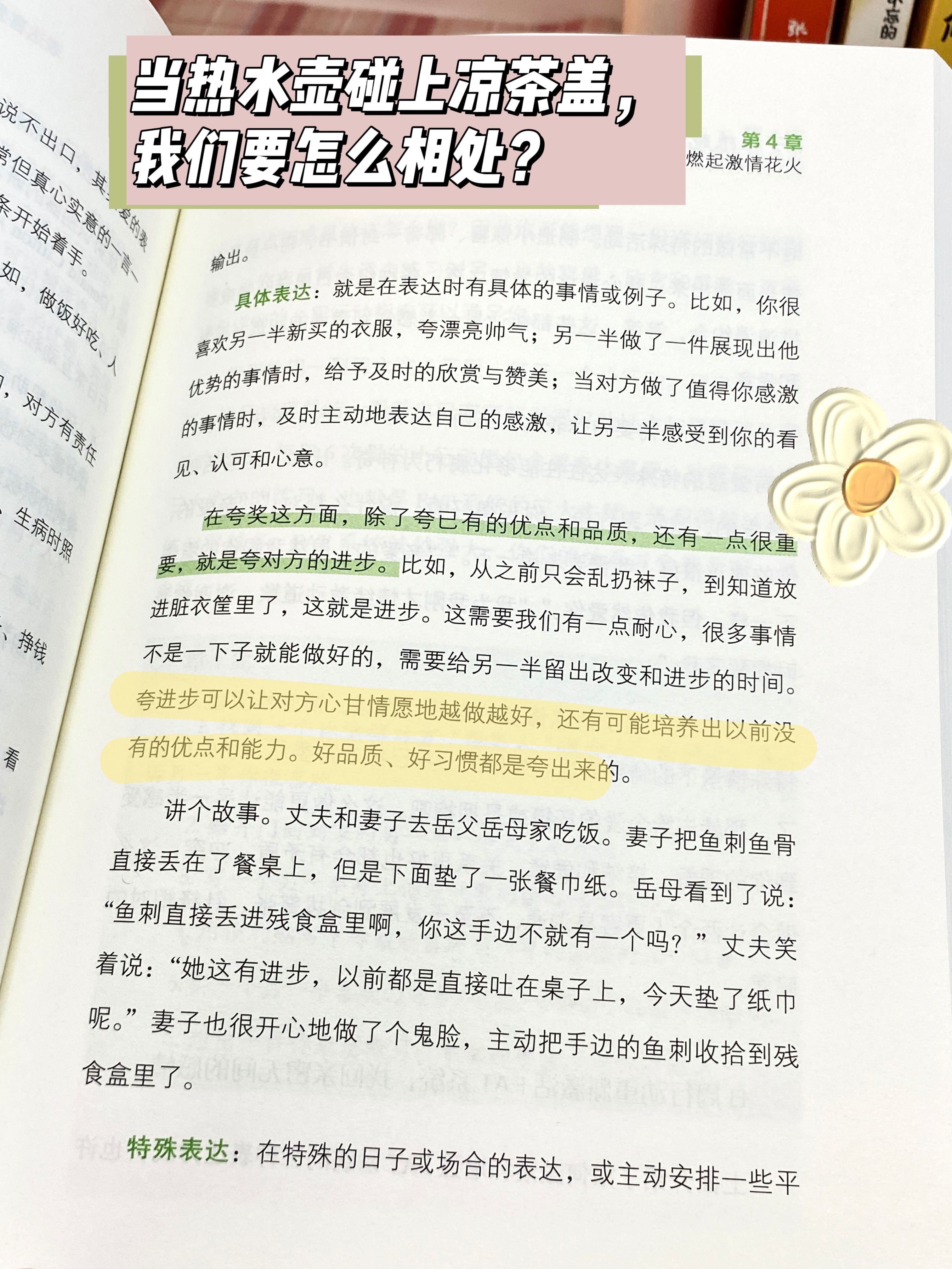 bec37cb631f9dd412f87c97897ef4d03.jpeg