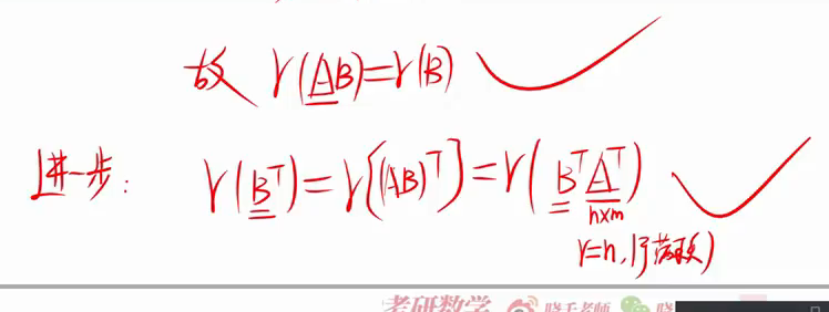 image-20230216203630961