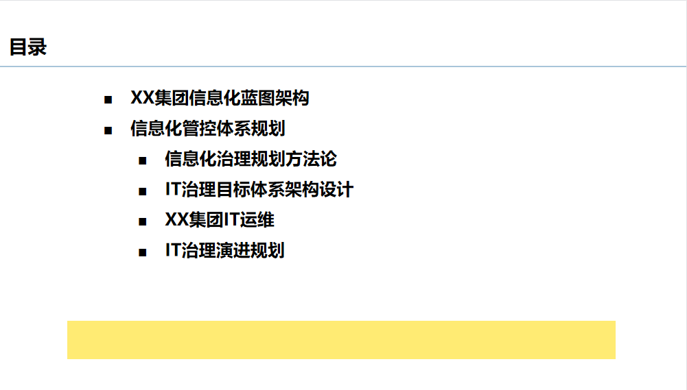 bec983ba2051ffe586d3cc2c77d36aec.png