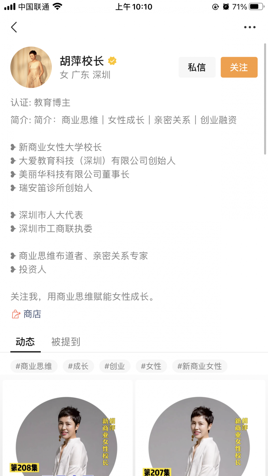 beca0f77facef611c4335938092ba53e.png