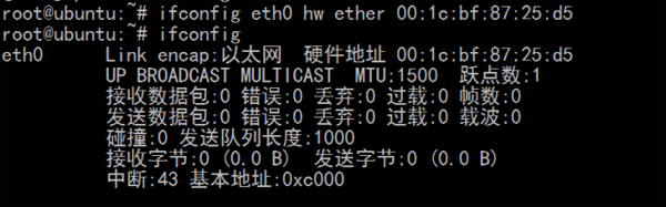 Shell中4个关键的网络命令Shell中4个关键的网络命令