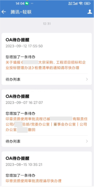 bed1d442952bd6d3645eb654285b59be.png