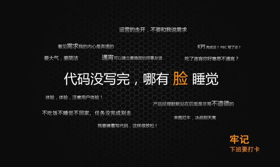 新年快乐 分享17 张程序员壁纸 使用频率很高 及算法pdf Java一木的博客 程序员宝宝 程序员宝宝