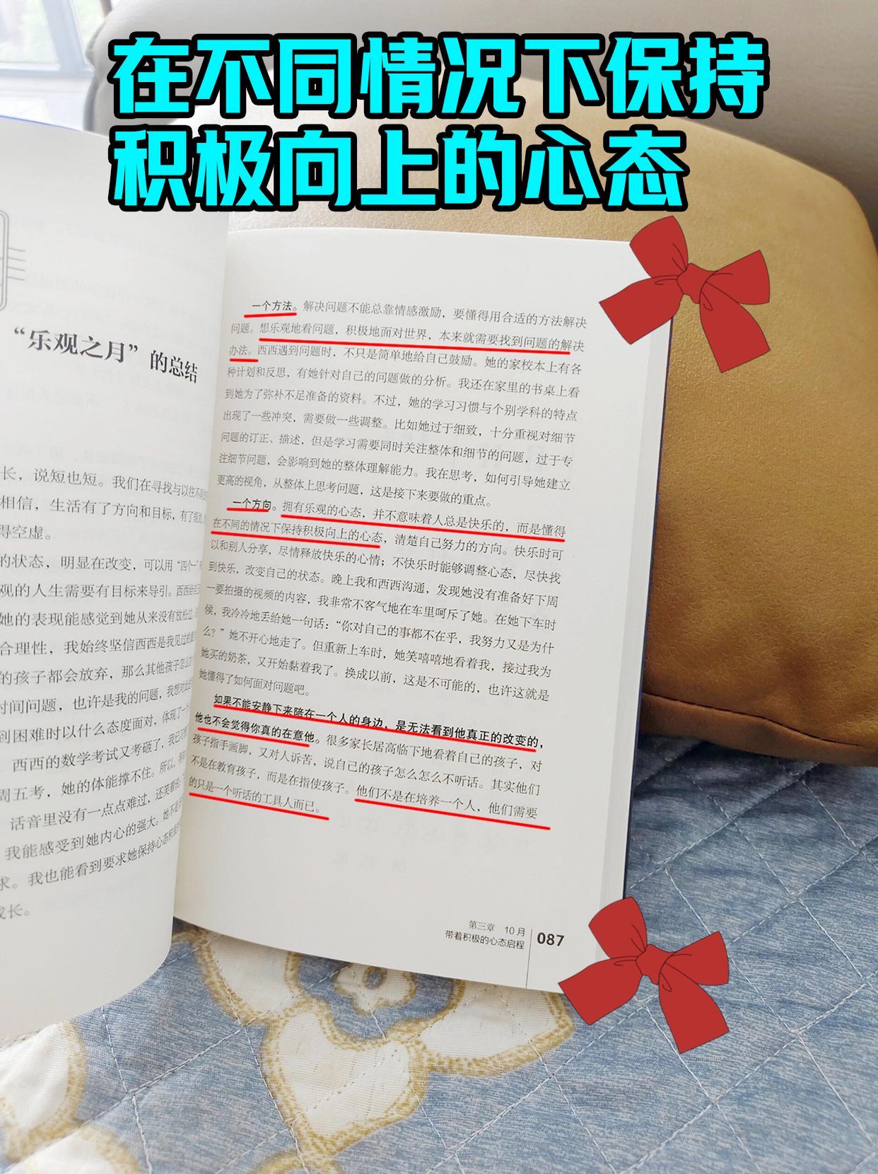 bedb1f2cb5dc5b6499d1a326ad6f3510.jpeg