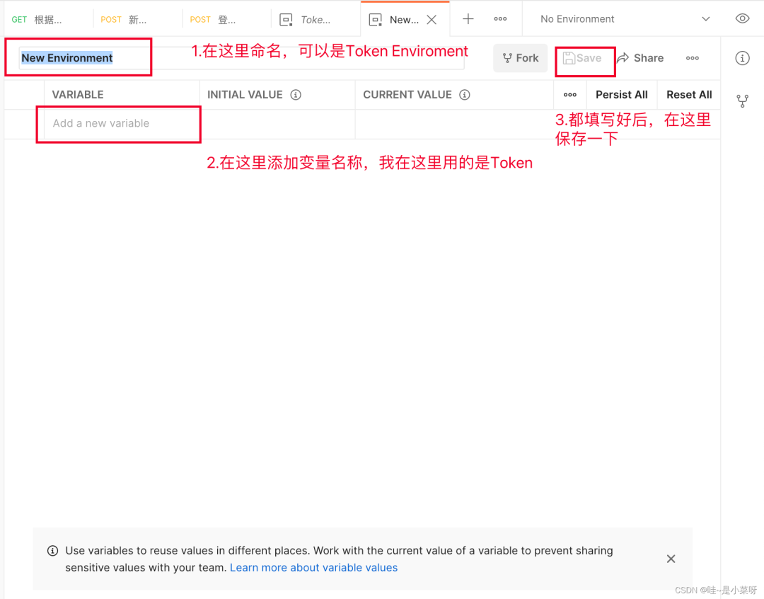使用Postman搞定各种接口token实战！_postman bearer token-CSDN博客
