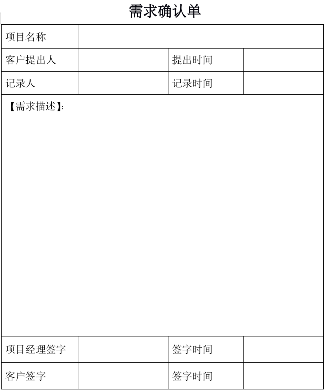 bedbf1043c860361b37a9d1ca1bcdf23.png