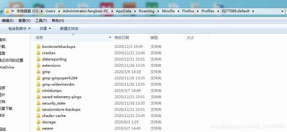 python贴吧自动评论软件手机版 python实现百度贴吧自动顶贴机器人