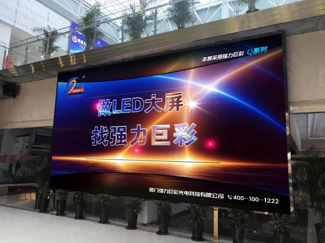 六元均匀直线阵的各元间距为_户外led大屏风潮,小间距渐成新趋势!