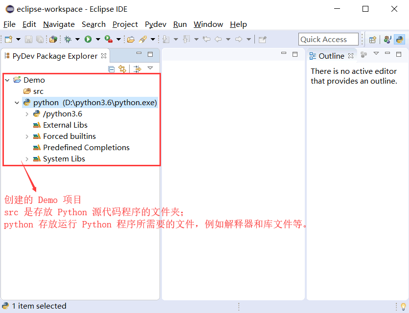 Eclipse成功创建Python项目
