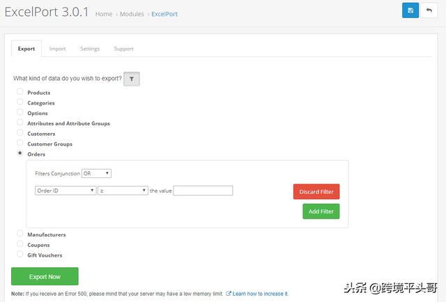 vue导出excel加一个进度条_一个文件扒掉网站库子？不用插件批量导出opencart订单excel教程...