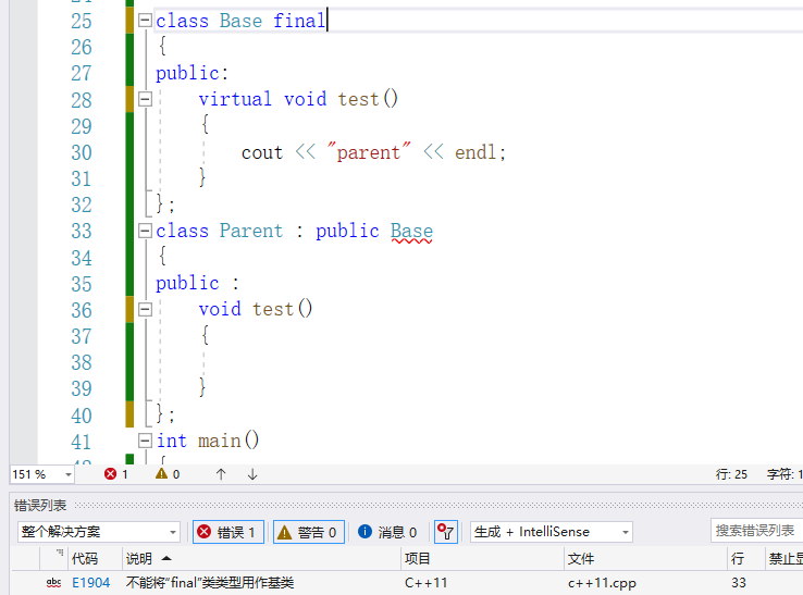 image-20220915203112704