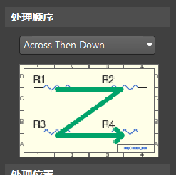image-20210710004354598