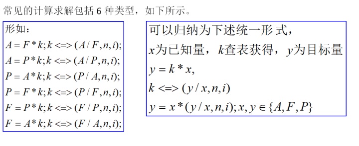 bee26daf22c34fb52ccb057e1f55cb85.png
